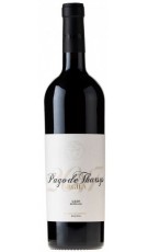 PAGO DE THARSYS ARGILA Merlot 2020