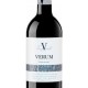 Verum Terra Airen 2015